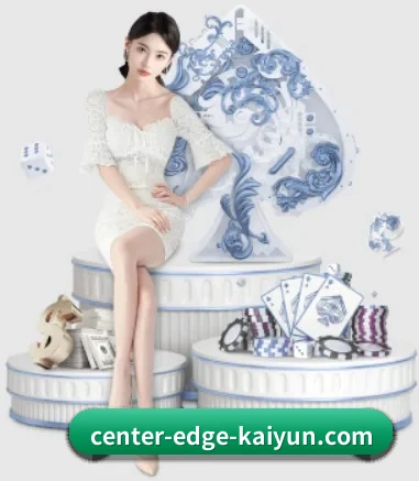 开云体育 APP 界面 - kaiyun